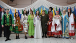 Открытие Года единства народов России