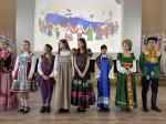 Праздник дружбы народов