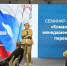 Разговор профессионалов: открыто и честно - Газета Красное Знамя