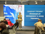 Разговор профессионалов: открыто и честно