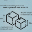 МЧС предупреждает. Тонкий лёд - Газета Красное Знамя