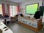 «Большое родительское собрание - 2026»