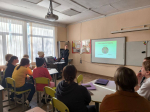«Большое родительское собрание - 2026»