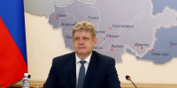 Полпред: «Более чем на 50% процентов снизился среднемесячный объём сомнительных финансовых операций с использованием карт вовлеченных в дропперство подростков» - Газета Красное Знамя