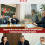 «Рост тарифов налицо: все пункты в платёжке выросли в разы!» - Газета Красное Знамя