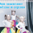 № 13 (72500)  27 марта 2026 года - Газета Красное Знамя