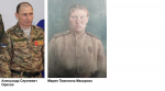 «Наследники Победителей»