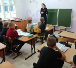 «Единый день профилактики»