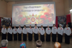 Наследники Победы