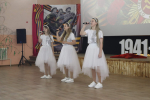 Наследники Победы