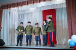 «Мы – вместе!»