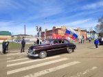 Прикоснуться к легенде