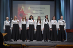 Концерт «Радость победной весны»