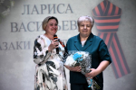 Концерт «Радость победной весны»