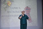 Концерт «Радость победной весны»