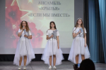 Концерт «Радость победной весны»