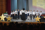 Концерт «Радость победной весны»