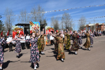 Митинг-концерт «Победе предков - Слава»