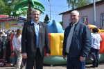 Страна «Развлекандия»