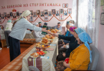 Стерлитамак отпраздновал Курбан Байрам