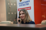 Государственный фонд «Защитники Отечества» отметил трехлетие  с момента открытия региональных филиалов