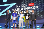 В Красноярске завершился «Кубок Защитников Отечества»