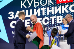 В Красноярске завершился «Кубок Защитников Отечества»