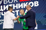 В Красноярске завершился «Кубок Защитников Отечества»