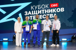В Красноярске завершился «Кубок Защитников Отечества»