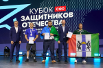 В Красноярске завершился «Кубок Защитников Отечества»