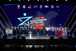 В Красноярске завершился «Кубок Защитников Отечества»
