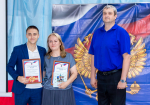 Слёт абанских отличников-2026