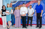 Слёт абанских отличников-2026