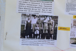 Зимник юбилейный
