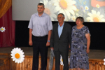 Семейный праздник «В любви и согласии»
