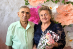 Семейный праздник «В любви и согласии»