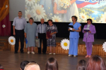 Семейный праздник «В любви и согласии»