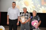 Семейный праздник «В любви и согласии»