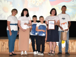 Семейный праздник «В любви и согласии»