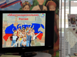 Традиции и творчество