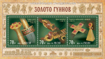 Почта России: победа на международных конкурсах MACAO 2026 и «Лучшие марки мира»