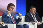 Международный форум коренных народов открылся в Красноярске