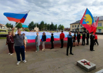 Сегодня — День Государственного флага Российской Федерации!