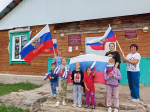 Апано-Ключинский СДК. Символ народа