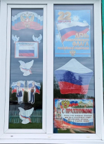 Апано-Ключинский СДК. Арт-окно