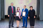 Августовский педагогический совет_2026