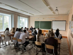 Безопасность – прежде всего