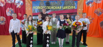1 сентября в школах Абанского МО прошли торжественные линейки