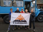 Покорение плато Путорана: 110 км по отрогам Хараелах