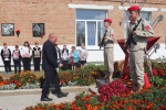 Храним имена наших героев